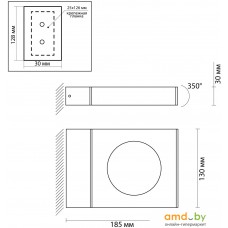 Бра Odeon Light Como 6653/5WL