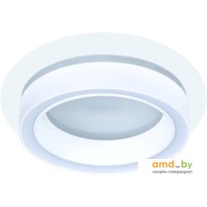 Точечный светильник Arte Lamp Atik A4513PL-1WH