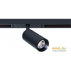 Трековый светильник Arte Lamp Optima A7260PL-1BK