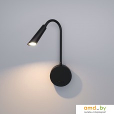Подсветка для картин Elektrostandard 40120/LED Stem 3000К (черный)