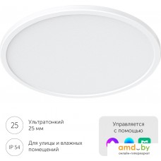 Светильник-тарелка Yeelight Comet Ceiling Light C235