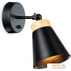 Бра Ambrella light TR TR8214