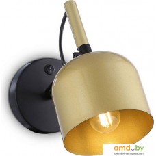 Бра Ambrella light TR TR97102