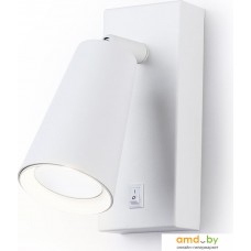 Бра Ambrella light Move TA13141