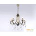 Подвесная люстра Ambrella light TR TR4952. Фото №5