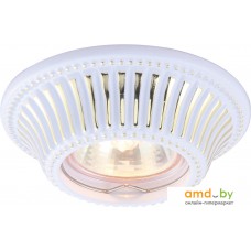 Точечный светильник Arte Lamp Arena A5298PL-1SG