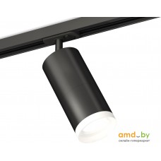 Трековый светильник Ambrella light Track System XT7402111 SBK/FR