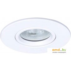 Точечный светильник Arte Lamp Giro A2867PL-1WH