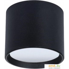 Точечный светильник Arte Lamp Intercrus A5548PL-1BK