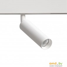 Трековый светильник Arte Lamp Linea A4690PL-1WH