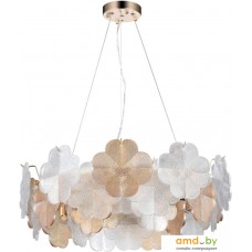 Подвесная люстра Arte Lamp Mallika A4077SP-7GO