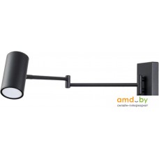 Спот Arte Lamp Posterior A2490AP-1BK