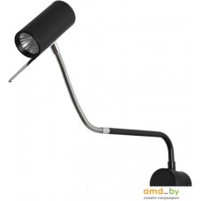 Бра Arte Lamp Sulafat A2423AP-5CC