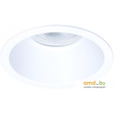 Точечный светильник Arte Lamp Dash A2864PL-1WH