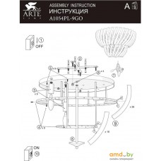 Люстра средней высоты Arte Lamp Ella A1054PL-9GO