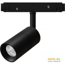 Трековый светильник Arte Lamp Expert A5720PL-1BK