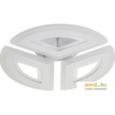 Припотолочная люстра Escada Avior 10210/3LED