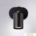 Спот Arte Lamp Aquarius A3226AP-1BK. Фото №2