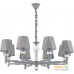 Подвесная люстра Escada Arcadia 672/8S E27*60W Grey. Фото №2