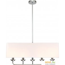 Подвесная люстра Escada Bovilla 10175/4 E14*40W Chrome