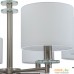 Подвесная люстра Escada Novella 641/8PL E14*60W Satin nickel. Фото №4