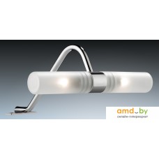 Бра Odeon Light Izar [2448/2]