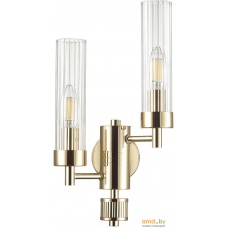 Бра Lumion Kamilla 5274/2W