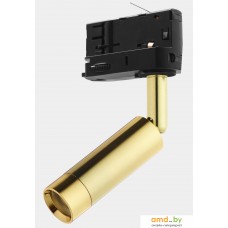 Трековый светильник TK Lighting Tracer 6053