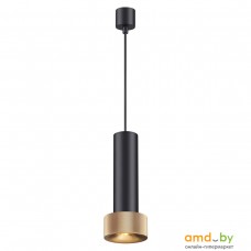 Подвесная люстра Odeon Light Afra 4741/5L