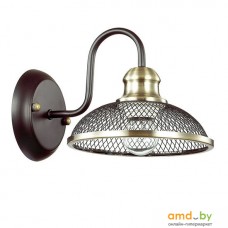 Бра Lumion Zerome 3472/1W