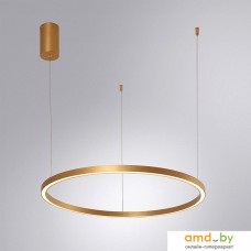 Подвесная люстра Arte Lamp Smooth A2223SP-1PB