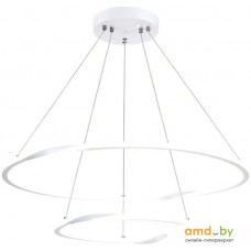 Подвесная люстра Arte Lamp Veritate A2211SP-2WH