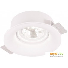 Точечный светильник Arte Lamp Invisible A9271PL-1WH