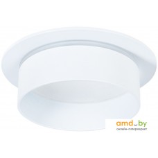 Точечный светильник Arte Lamp Imai A2264PL-1WH