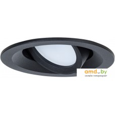 Точечный светильник Arte Lamp Mira A2862PL-1BK