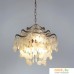 Подвесная люстра Arte Lamp Pipirima A4065SP-6SG. Фото №1