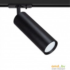 Трековый светильник Arte Lamp Beid A1515PL-1BK