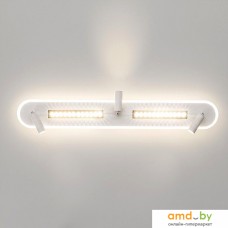 Спот Arte Lamp A2220PL-3WH