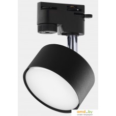 Трековый светильник TK Lighting Tracer 4398