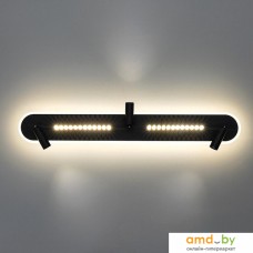 Спот Arte Lamp A2220PL-3BK