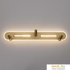 Спот Arte Lamp A2220PL-3GO