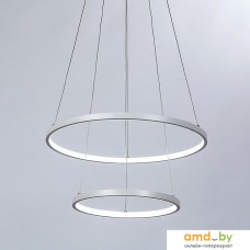 Подвесная люстра Arte Lamp Frodo A2197SP-2WH