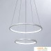 Подвесная люстра Arte Lamp Frodo A2197SP-2WH. Фото №1