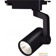 Трековый светильник Escada 20001TRA/02LED (черный матовый)