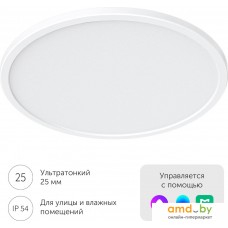 Светильник-тарелка Yeelight Comet Ceiling Light C300