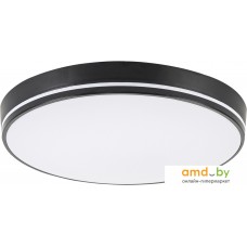 Припотолочная люстра LED4U L3034-380 BK