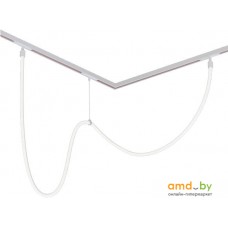 Трековый светильник Arte Lamp Loop A4910PL-1WH