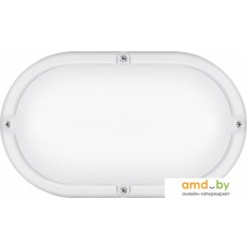 Лампа Онлайт OBL-O1-7-4K-WH-IP65-LED