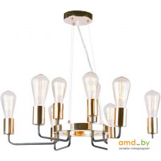 Подвесная люстра Arte Lamp Gelo A6001LM-9BK