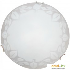 Люстра-тарелка Arte Lamp A4020PL-2CC